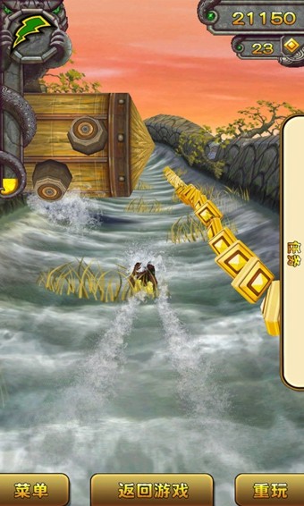 神庙逃跑2无尽金币免费下载-神庙逃亡2中文无限内购v4.3.2