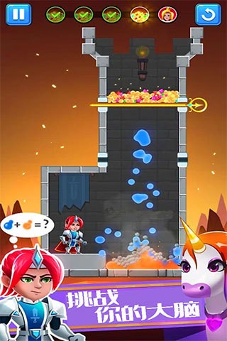 欢乐英雄大作战游戏下载-(抖音视频)欢乐英雄大作战2024最新版免费下载v1.1.3 手机版