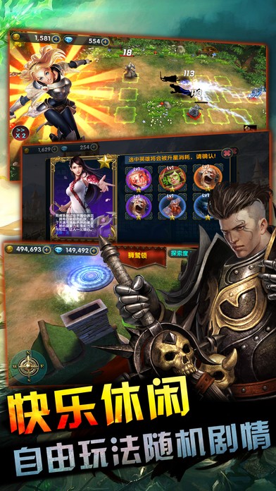 英雄无敌3身亡阴影手机版中文版-英雄无敌3身亡阴影手机版单机版