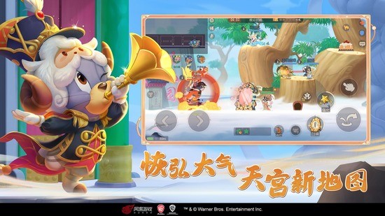 猫和老鼠游戏下载-猫和老鼠免费下载v7.18.6-猫和老鼠无限金币钻石版免费下载