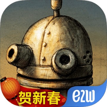 机械迷城游戏下载-机械迷城完整版免费下载-机械迷城手机版下载