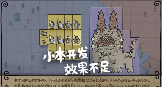 军团游戏下载_军团中文版免费下载_军团手机版免费下载