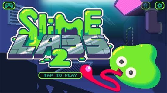 粘液实验室2手机版下载-粘液实验室2(Slime Labs2)安卓版免费下载v1.0.9 最新版