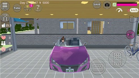 樱花校园1.039.07版本敞篷车无广告-樱花校园1.039.07版本敞篷车无病毒免费下载