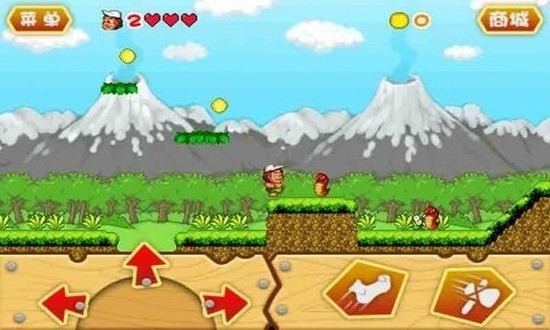 冒险岛单机版2024最新版免费下载-冒险岛单机版游戏下载