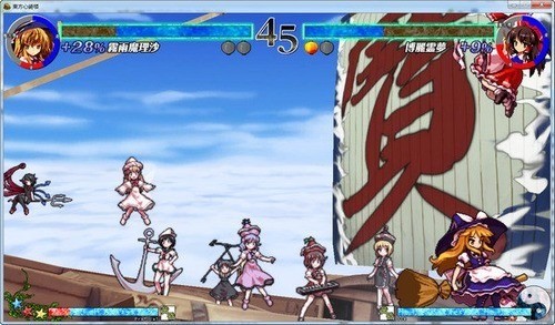 中国东方心绮楼手游手机正式版-中国东方心绮楼中文版下载