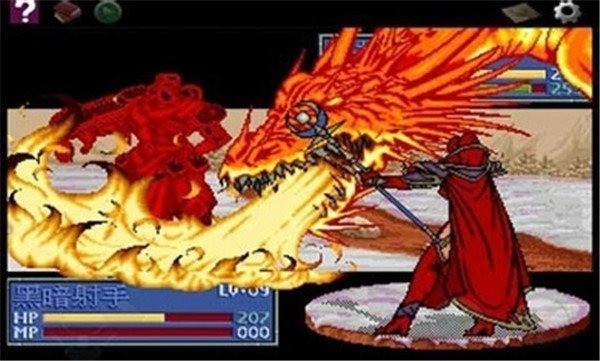 炎龙骑士团2安卓版免费下载-炎龙骑士团2免安装免费下载