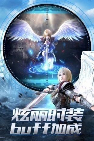 超神学院手游游戏_超神学院游戏原版_超神学院游戏官方手机版