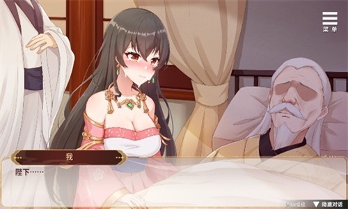 刘婵养成计划游戏下载安装-刘婵培养计划官方中文版免费下载