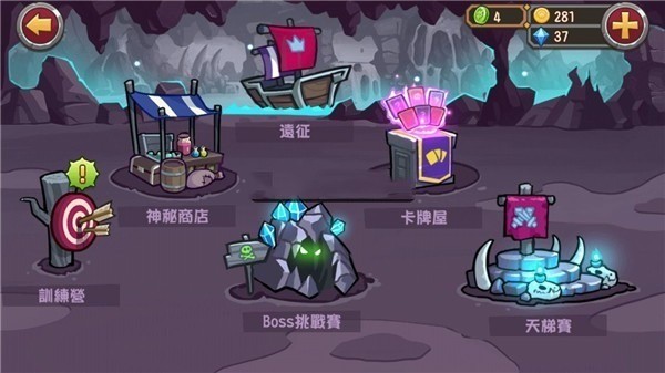 口袋英雄免费下载-口袋英雄内购软件(无尽钻石)免费下载 v2.0.5安卓版