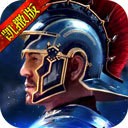 罗马帝国单机手机版免费下载-罗马帝国手机版完整版下载v1.12.6