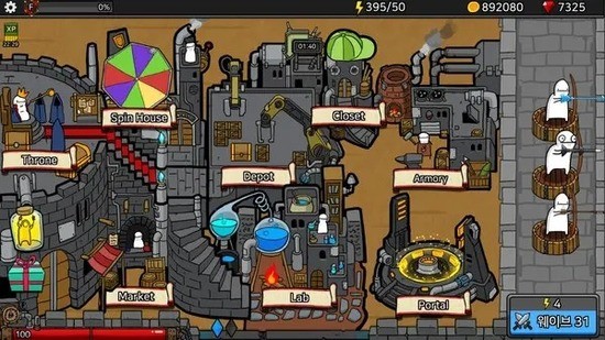 城堡战争无限钻石