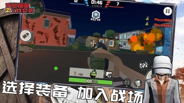 反恐精英1.6中文版免费下载-反恐精英1.6中文版单机一键下载