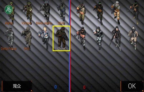 特种部队2手机版下载-特种部队2中文版免费下载