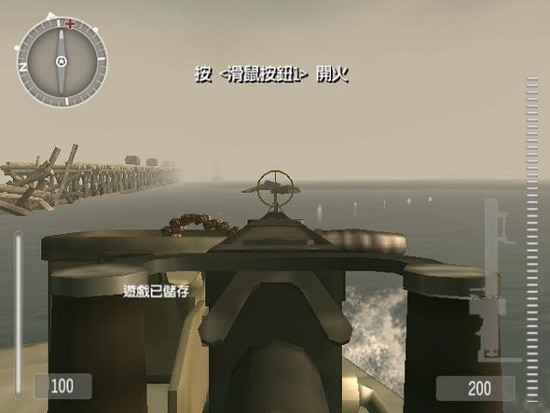 荣誉勋章血战太平洋复刻版-荣誉勋章血战太平洋中文版下载安装