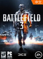 战地3联机版下载安装无广告-战地3联机版免安装免费下载v0.4.0