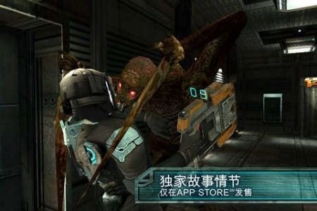 死亡空间手游中文版-死亡空间重制版