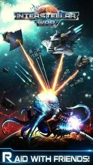 星际穿越重生中文版免费下载-星际穿越汉化版一键下载