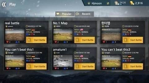 二战前线2中文无敌版下载v4.7-二战前线2内置MOD菜单版下载2024