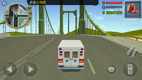 怒火街头手机版最新版免费下载v0.28-怒火街头手机版下载破解版