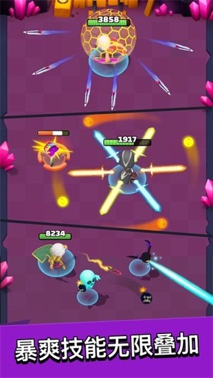 弓箭传说无限金币钻石版全英雄免费下载-弓箭传说故事内购软件中文版免费下载v1.2.2