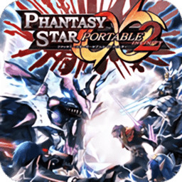 梦幻之星携带版2无限汉化安卓版下载-梦幻之星携带版2无尽金手指(归档)免费下载v1.0.2