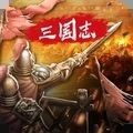 三国志5威力加强版手机版下载-三国志5(武将无尽寿命)手机版一键下载4.3.0 汉化版