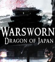 战誓日本龙游戏下载-战誓日本龙中文版免费下载-战誓日本龙单机版免费下载