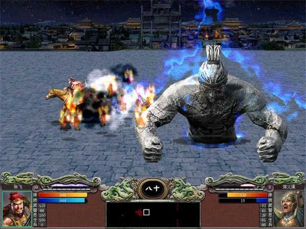 三国群英传7演义版最强武将免费下载-三国群英传7演义版详细汉化版安卓手游下载