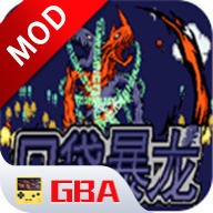 口袋暴龙5.0金手指版下载-口袋妖精内嵌修改器舞弊免费下载