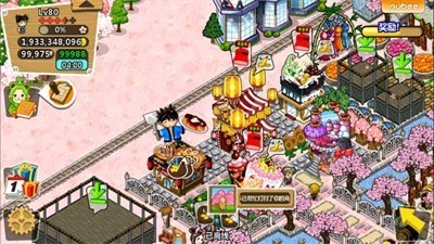 和风物语下载安装-和风物语下载中文版免费下载