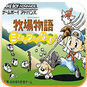 牧场物语矿石镇的伙伴们修改器手机版下载-牧场物语矿石镇的伙伴们手机版修改器免费下载