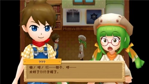 牧场物语中文版最新版免费下载安装-牧场物语中文版手机免费下载