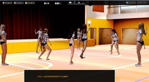 腐烂5.0安卓系统汉化直版下载-腐化5.0安卓汉化作弊版(全cg攻略)