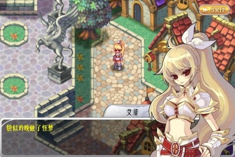 灵魂救星2中文版免费下载 v1.0.1手机版-灵魂救星2汉化版免费下载