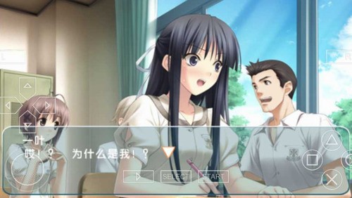 缘之空安卓移植版免费下载v8.14-缘之空中文版免费下载