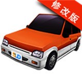 主驾驶中文版免费下载-主驾所有车辆解锁免费下载