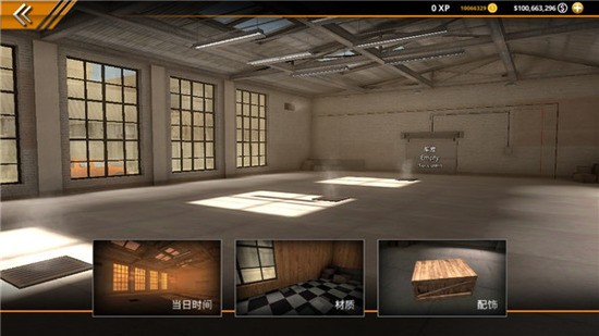 无极限飙车2最新内购版免费下载安装-无极限飚车2无尽金币版