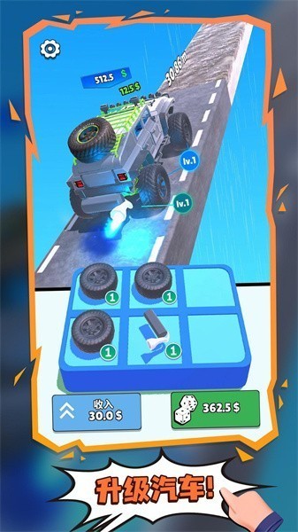 疯狂的赛车手游官方正版下载安装-疯狂的赛车手游安卓免费下载
