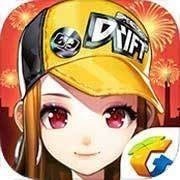 QQ飞车官方免费下载-qq飞车安卓手游下载2020最新正式版完全免费安装-QQ飞车下载