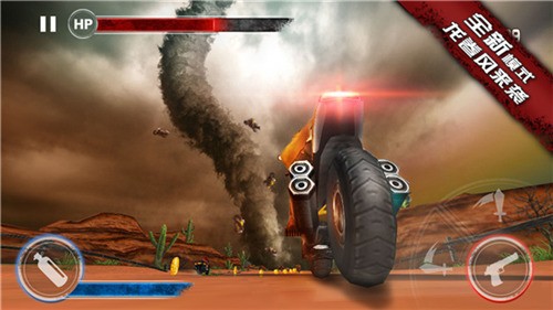 暴力摩托安卓手机版下载-暴力摩托安卓系统版中文版一键下载