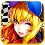 我是车神内购最新版下载-我是车神内购(无尽钻石金币)