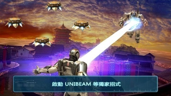 钢铁侠3无限金币和钻石版免费下载v8.0-钢铁侠3免费下载