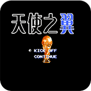 天使之翼2安卓中文手机版下载-天使之翼2金手指游戏下载