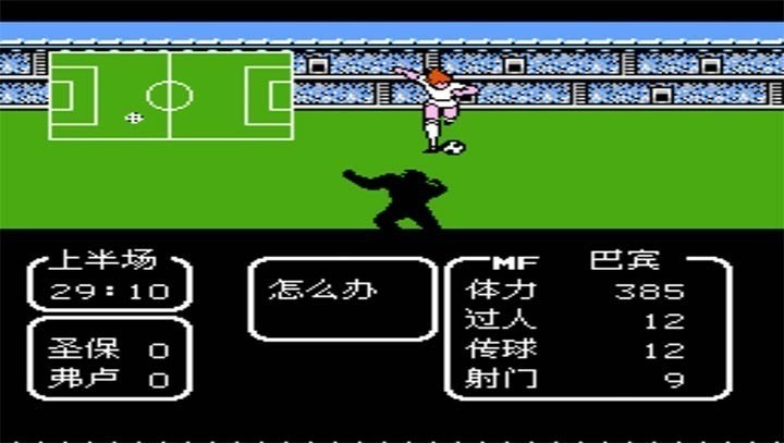 天使之翼2手机中文版金手指手游免费下载-天使之翼2最新安卓版游戏免费下载