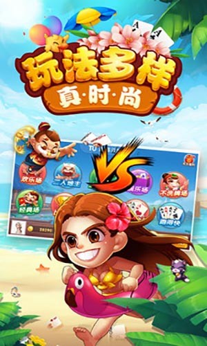 眼巴巴看着手机版下载-眼巴巴看着游戏安卓版下载v3.5.4