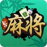 南京麻将最新手机版-南京麻将手游游戏手机版