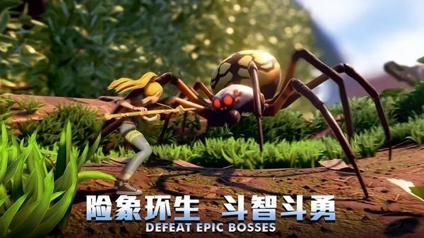 生存外部经济世界免费下载汉化版最新版本-外部经济世界存活汉化版安卓手游下载