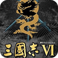 三国志6手机版下载-三国志6安卓系统汉化版 PSP版原版