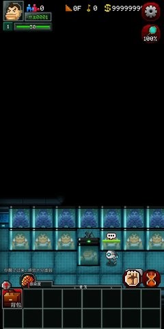 僵尸罗格破解版免费下载-僵尸罗格破解版无尽金币 1.3.9376手机版